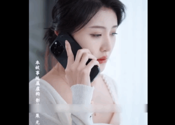 N1807003_250215ผ วล างต วเสร เม ยจ บได อความล บกลางจอ_part2