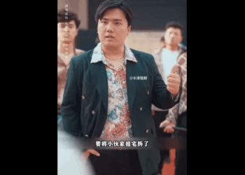 N2007003_ภรรยาท โคตรแกร_part2