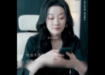 N1807008_หญ งโดนจ บได คาหน งคาเขา สาม เลขาฯ มพ นธ นอกใจในเวลางาน (1)_part2