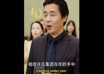 N2007010_เม อพ สาวถ กกล าวหาว าต ดเช เร ยกน ำตาได ในประโยคเด ยว_part2