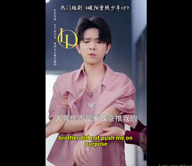 N2107001_หย นฝานเร มสงส ยความล บของแม แต เป นแค ดเร มต นเท าน_part2