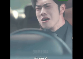 N2409009_สาม ได นความล บของภรรยา Ep1_part2