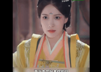 N2409004_จนกระท งองค หญ งทรงเร ยกพล ออกมานางร ายถ งได าแท จร งแล วองค หญ งก ามภพ_part2