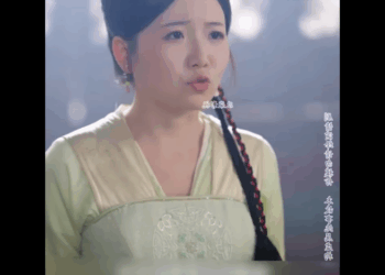 N2509006_ตอนท พระมเหส วนท วมน ำหน นก มลงจ ดธ ปช ดทรงขาดโดยไม นระว_part2