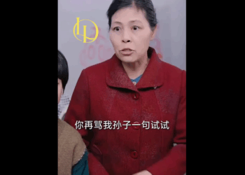 N2609010_ความเกล ยดช งท สะสมจากการเล ยงด ดพลาด_part2