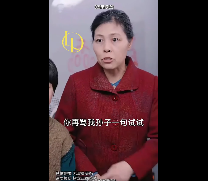 N2609010_ความเกล ยดช งท สะสมจากการเล ยงด ดพลาด_part2