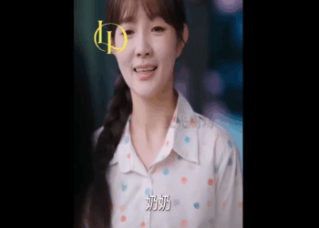 N2609002_กใหญ ปะท เพ อปกป องสะใภ สายเล อดตระก ลก ไม นยอมแพ_part2