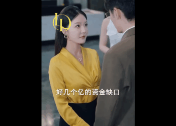 N2609006_เม ยถ กเหย ยดกลางโรงเร ยน แย งห เท ยมล แม กส ไม มห_part2