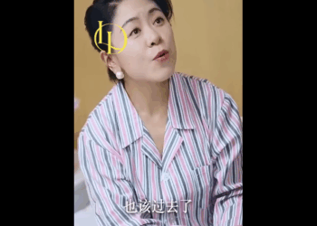 N2609001_นแรกทำงานก เจอเจ านายล กล ตเธอไม เหม อนเด มอ กต อไป_part2