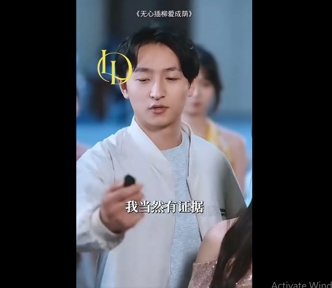 N2609005_ความล บในออฟฟ ศท ไม ใครคาดค ดกำล งจะถ กเป ดเผยในค ำค นน_part2