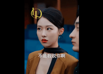 N2709006_หล งจากโคม เธอต นข นมาเจอความจร งท นสะเท อน_part2