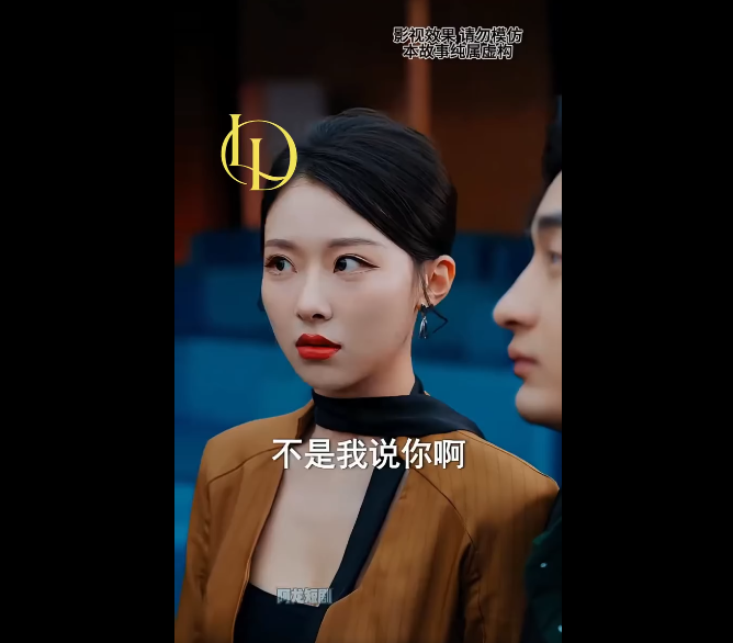 N2709006_หล งจากโคม เธอต นข นมาเจอความจร งท นสะเท อน_part2