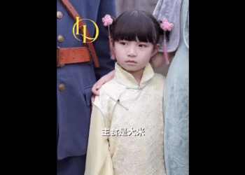 N2709002_เล อดสองหยดเผยความจร ใครค อทายาทแท จร งของตระก ลฉ_part2