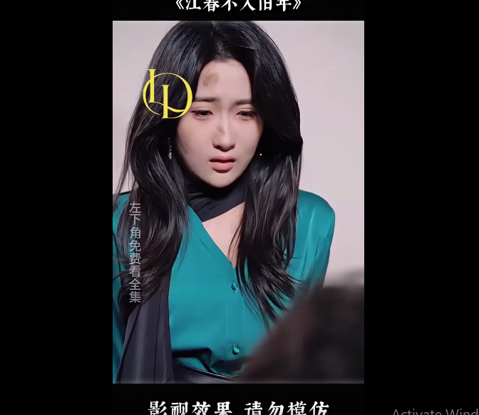 N2709003_คำขอหย าเป ดฉากเร องราวท ไม ใครคาดค_part2