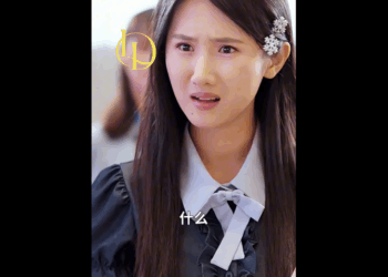 N2809004_เส นเจ ยเอ ยนไร ความกล ไม เห นโลงศพไม ยอมแพ_part2