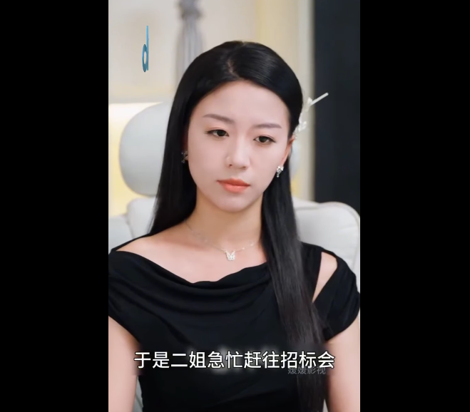 N2809008_สาวสวยขาสวยยาว เมตร พบก บหน มเศรษฐ ปลอมต วข บแท กซ เร องร กป วนห วใจเร มต นบนรถ!_part2