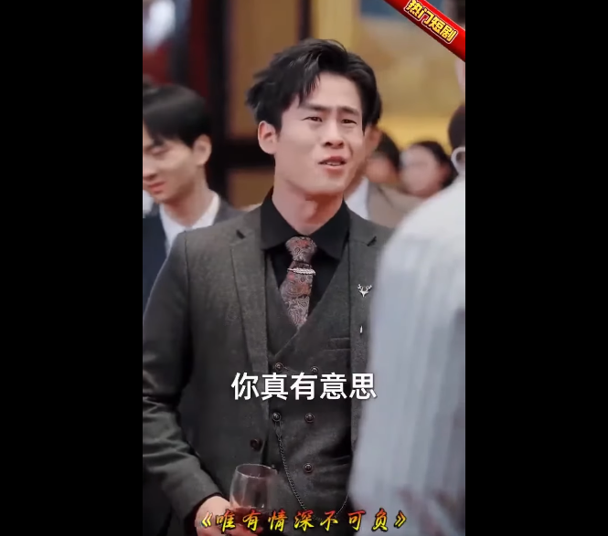 N0110004_เจ าสาวส ดโหด_part2