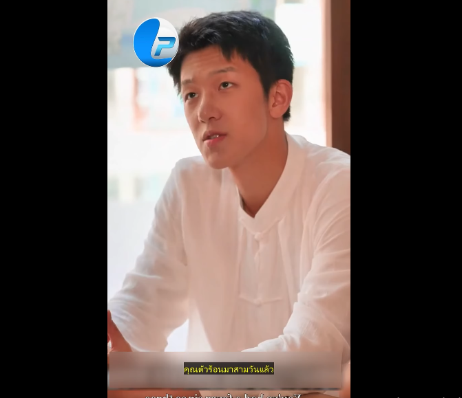 N0110007_วหน งด (21)_part2