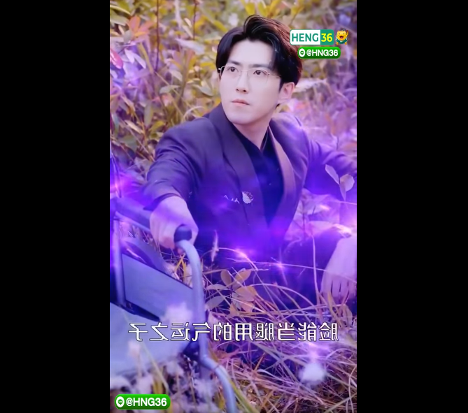 N2309004_ปรมาจารย านปร ชญา กจะศ กษาเร องกฎหมายก นใช หร อไม_part2