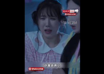 N1710007 เด กผ หญ งตกใจเม อพบว าร มเมทของเธอจะล กข นมาเคาะห วคนอ นท กค part2