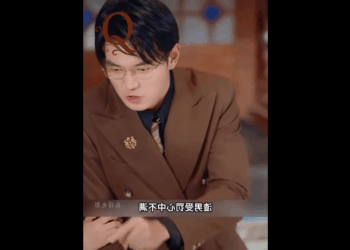 N2310007 งจอกเก าหางยอมสละหางท เพ อสาม ดท ายกล บถ กห กหล งจนต องตาย part2