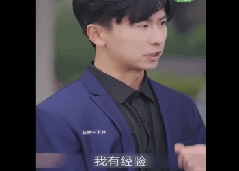 N2410002 ในว นแต งงาน เจ าบ าวกล บสวมแหวนแต งงานให เพ อนเจ าสาว part2