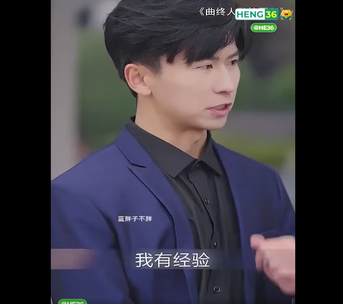 N2410002 ในว นแต งงาน เจ าบ าวกล บสวมแหวนแต งงานให เพ อนเจ าสาว part2