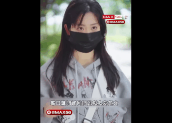 N1710006 เพ อนร วมโต ะหว งด เอานมให เด กผ หญ งแต ไม ดเลยว าเด กผ หญ งจะเอานม part2