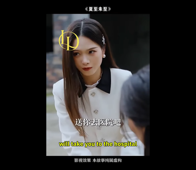 N2410015 เจอพ สาวต วจร งแล วแต กคนต องจ ายเล อดเพ อความผ ดน part2