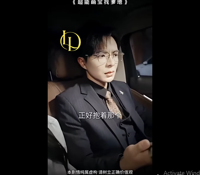 N2410007 ปฏ เสธการแต งงาน แล วถ กบ งค บฆ าล กในท อง part2