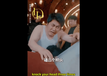 N2410008 เม อความจร งปรากฏ ำตาก ไม อาจหย ดความเปล ยนแปลงท กำล งมา part2