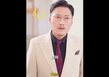 N2410009 ความล บในครอบคร วเป ดเผย ความร เง นตรา กช งเร มแล part2