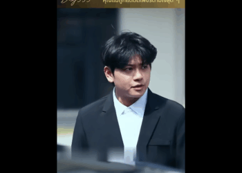 N2410004 บถอยหล งห วใจกระต ก! ณแม กแด ดด เพชรตามใจส part2