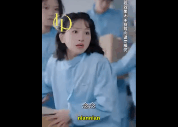 N2410010 เจ ยงเน ยนทำจ กรเย บผ าเส จะลงโทษเธออย างไร part2