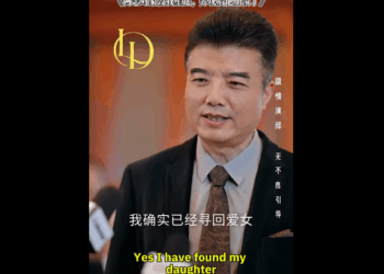 N2410003 ความร กถ กทรยศ ความจร งเป ดเผยกลางงานหม นส ดดราม part2