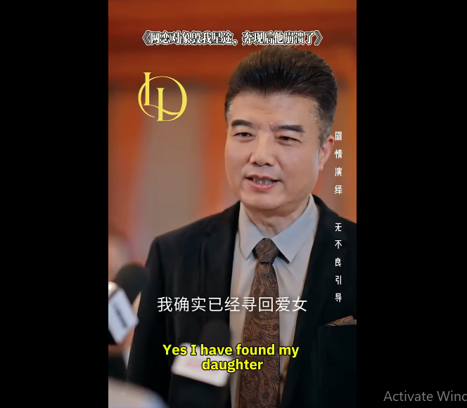 N2410003 ความร กถ กทรยศ ความจร งเป ดเผยกลางงานหม นส ดดราม part2