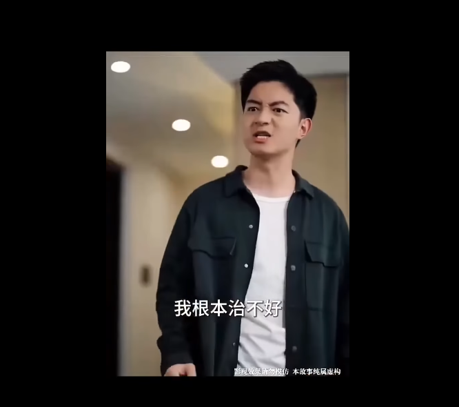 N2510006 งานเล ยงอำลาส ดป นป วน part2