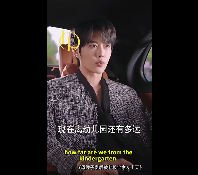 N2510015 แม งเข าช วยล กกลางอ นตราย จะรอดไหมจากเร องน นแน part2