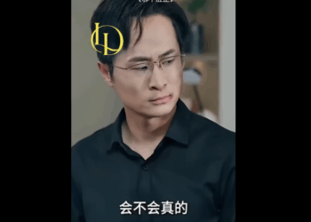 N2510004 เม อความล บถ กบ นท กไว ในม อถ กอย างกำล งจะพ งทลาย part2