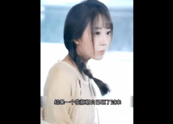 N2610015 ราชาเชฟ part2