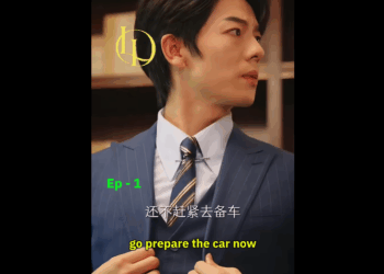 N2610007 หม นแล วย งจะมาจ บฉ นอ ดว าฉ นโง หร อไง part2