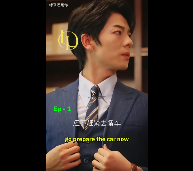 N2610007 หม นแล วย งจะมาจ บฉ นอ ดว าฉ นโง หร อไง part2