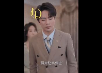 N2610008 เป ดโลงศพกลางงานศพ ความล บท แม ไม อยากให กำล งถ กเป ดเผย part2