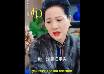 N2610001 เด กปร ศนาว งตามรถของค ณม เร องราวจร งๆค ออะไรก นแน part2