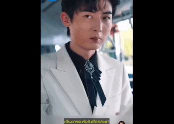 N1810012 หน งด part2