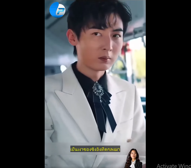 N1810012 หน งด part2