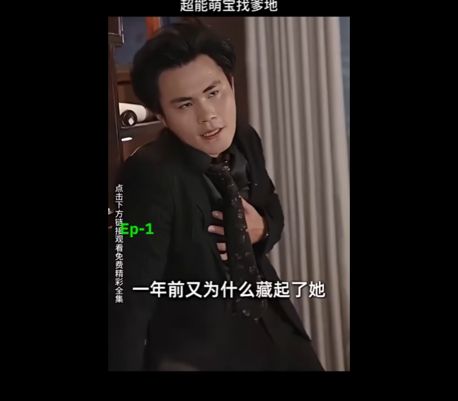 N2710012 สร อยของย าถ กด งขาดโดยไม งใจหร อเธอม แผนบางอย างซ อนอย part2