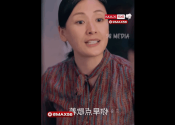 N1810010 งแรกท หญ งคนหน งทำหล งจากเก ดใหม อต ดต อห วหน าของล กชายเพ part2