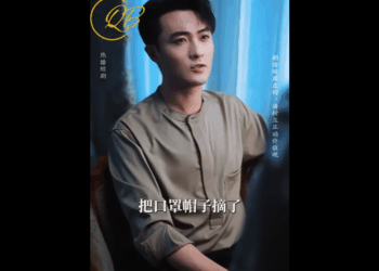 N2810015 สาวแต งงานแทนน องสาวให บค ณอาท วยของค หม และบทสร part2