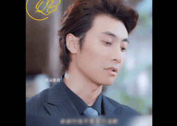 N2810006 ปานเกล ดห มะและคำสาปว ของท านประธาน part2